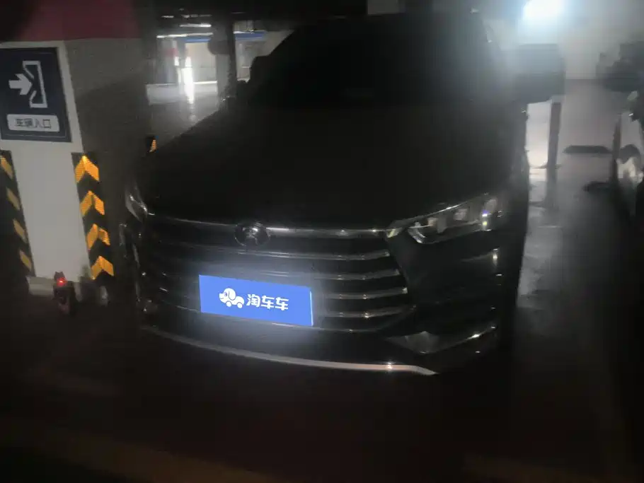 Song Pro 2019 1.5T automatic elite model купить на сайте DeffCars