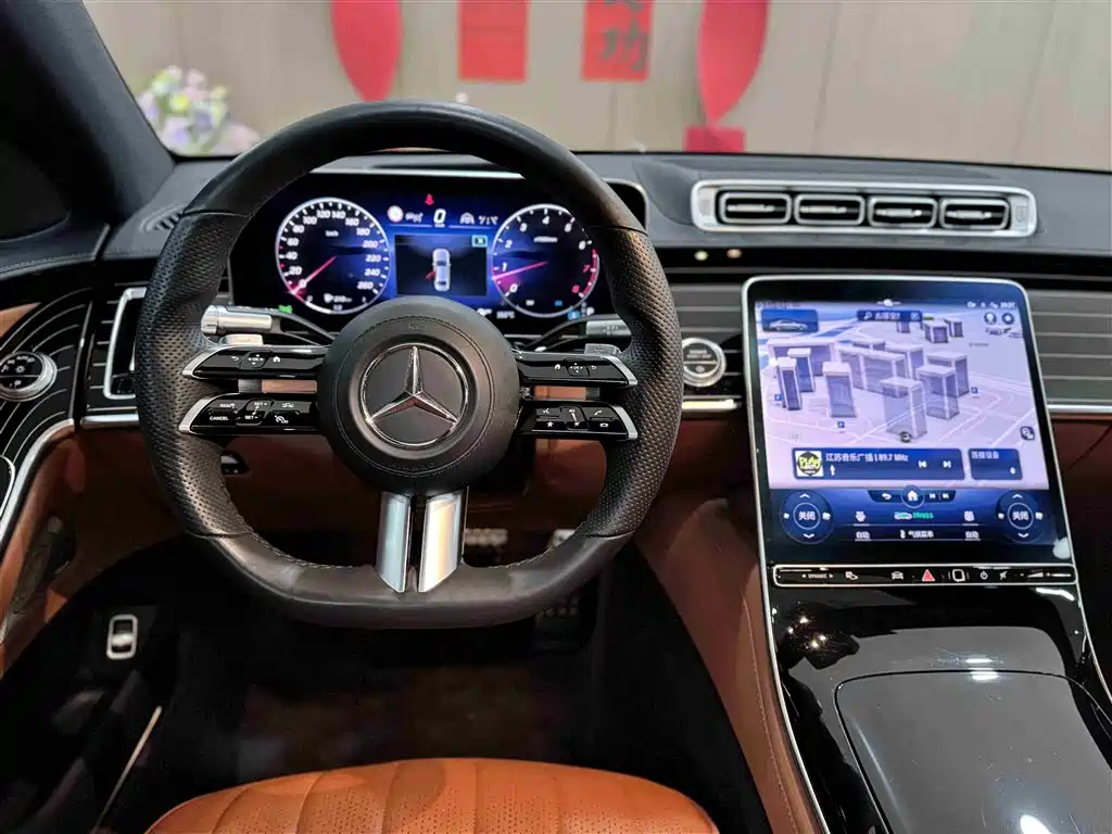 Mercedes-Benz S-Class 2022 S 450 L 4MATIC купить на сайте DeffCars