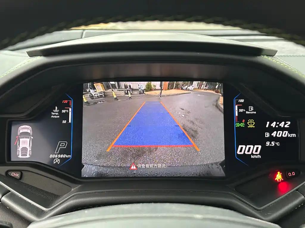 Huracán 2020 Huracán EVO RWD купить на сайте DeffCars