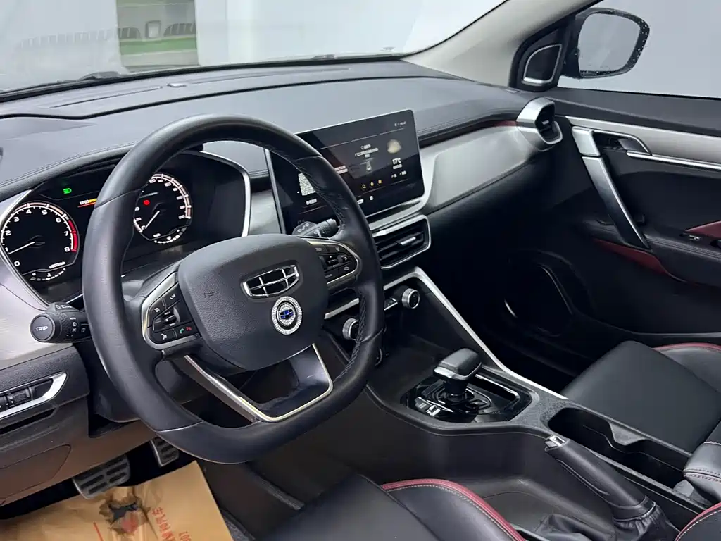 Binyue 2021 1.4T DCT Diamond Edition купить на сайте DeffCars