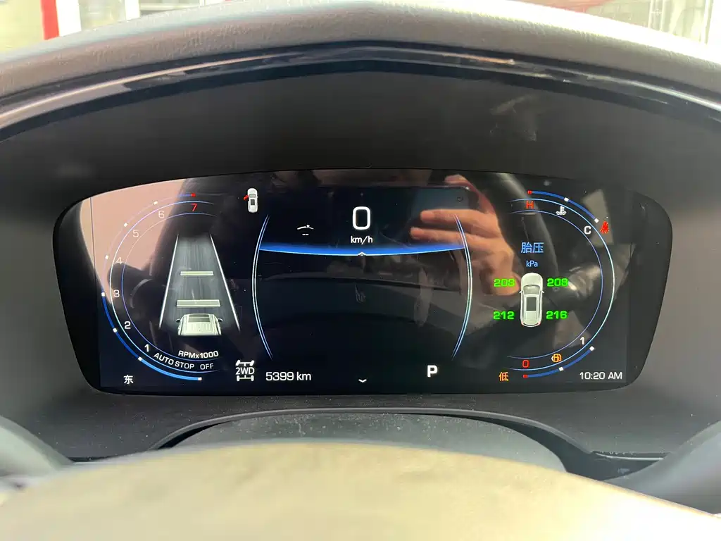 Cadillac XT6 2025 2.0T six-seat four-wheel drive premium executive black label version купить на сайте DeffCars