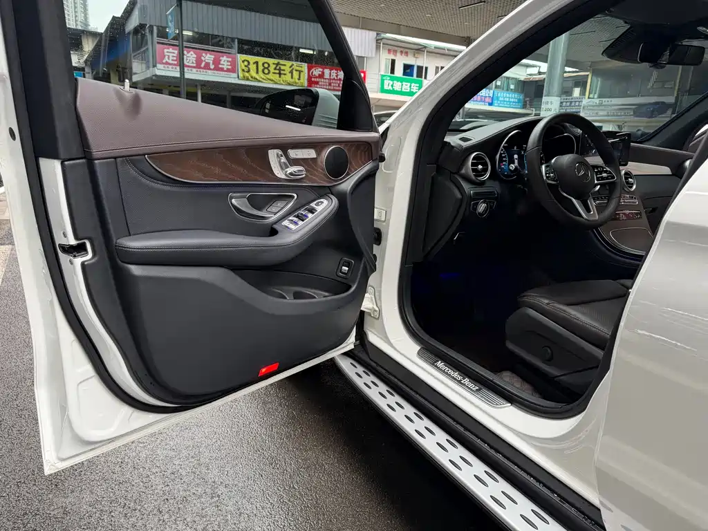 Mercedes-Benz GLC 2020 GLC 300 L 4MATIC Dynamic купить на сайте DeffCars