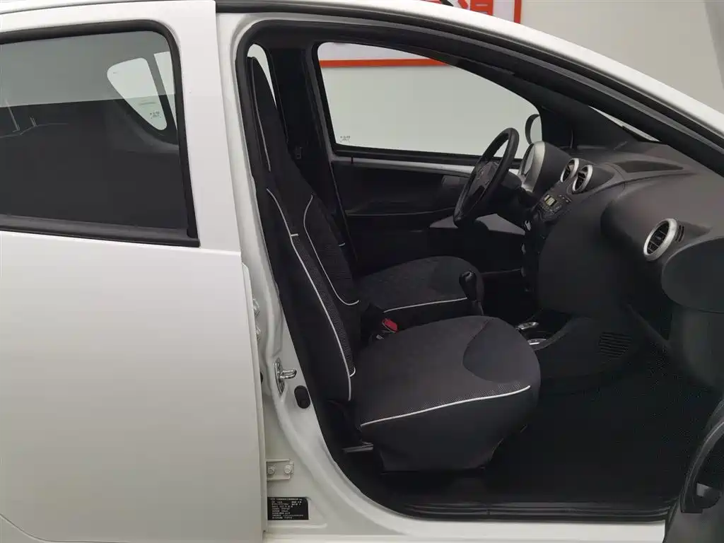BYD F0 2015 1.0L Hyunku type купить на сайте DeffCars