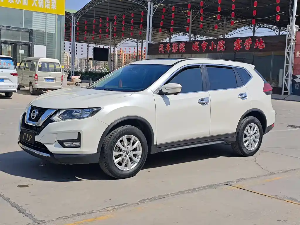 X-Trail 2020 2.0L XL ITS CVT 2WD Intelligent Comfort Edition купить на сайте DeffCars