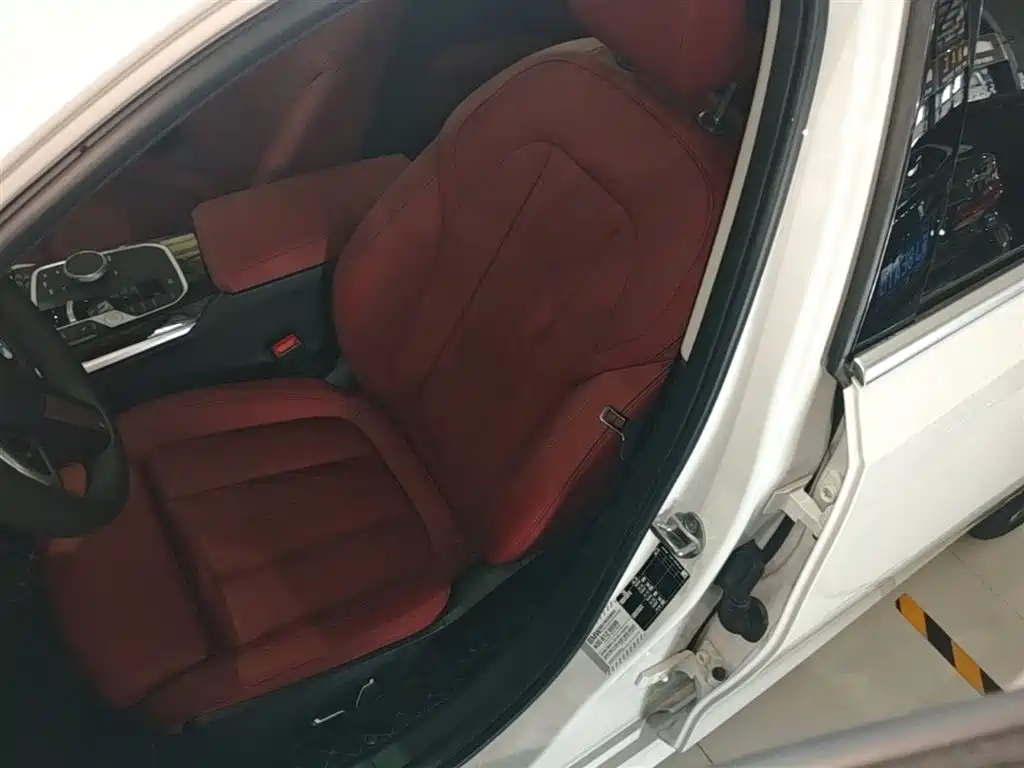 BMW 3 Series 2023 325Li M Sports Package купить на сайте DeffCars