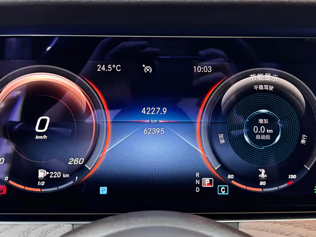 Mercedes-Benz E-Class 2021 E 300 L Fashion Model купить на сайте DeffCars