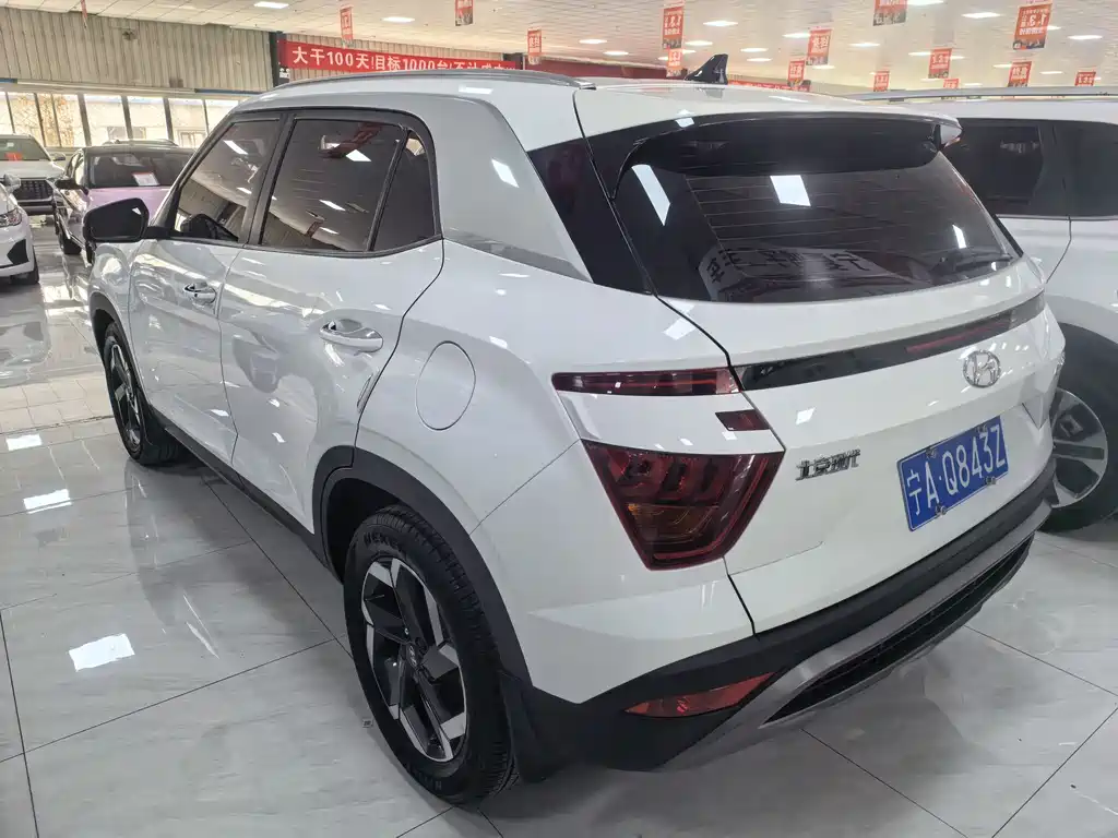 Beijing Hyundai ix25 2020 1.5L CVT DLX Premium купить на сайте DeffCars