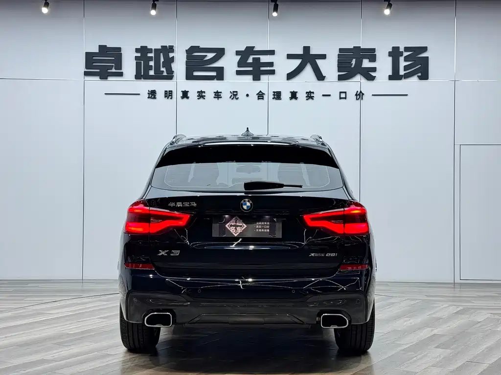 BMW X3 2021 xDrive28i M Sports Package купить на сайте DeffCars