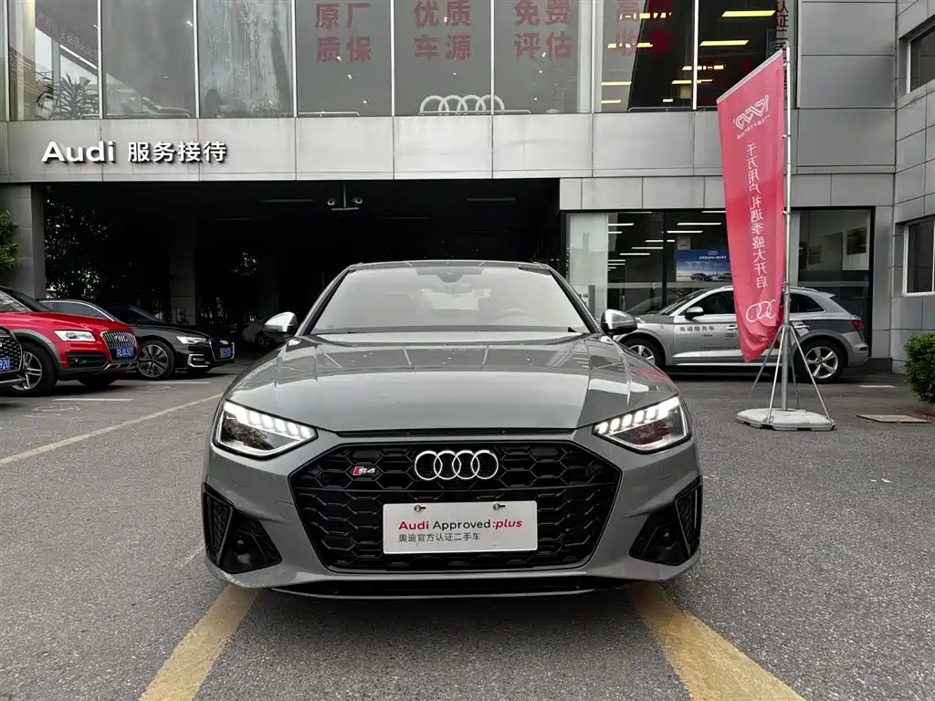Audi S4 2023 S4 3.0TFSI купить на сайте DeffCars