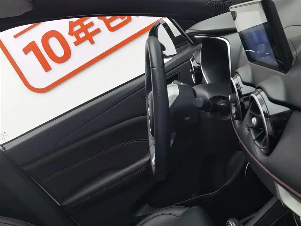 Fengguang 500 2022 model 1.5L CVT exclusive model купить на сайте DeffCars