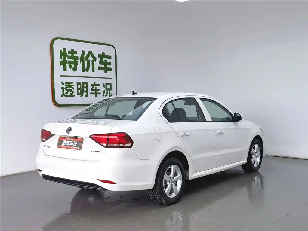 Lavida 2019 Lavida Qihang 1.5L Automatic Fashion Edition National VI купить на сайте DeffCars