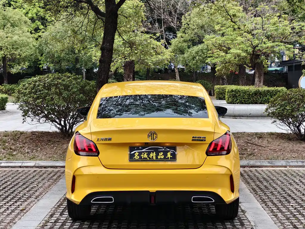 MG5 2021 180DVVT CVT Youth Deluxe Edition купить на сайте DeffCars