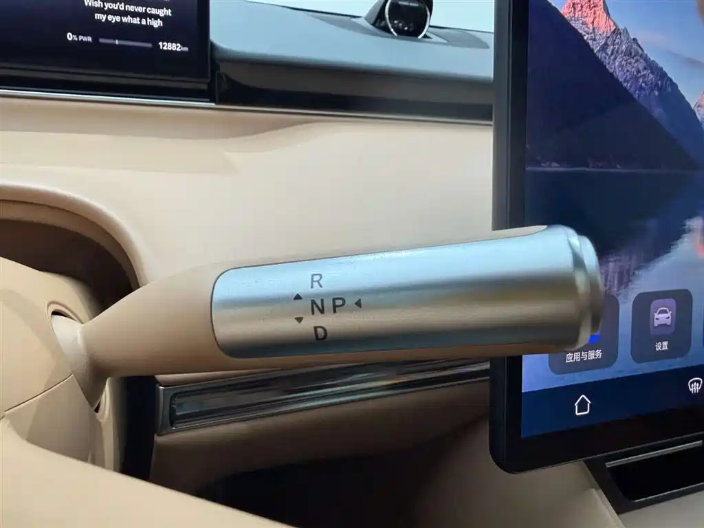 Zhijie R7 2025 extended range 251km Max купить на сайте DeffCars