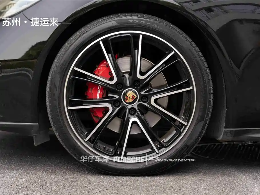 Panamera 2021 Panamera Executive Extended Edition 2.9T купить на сайте DeffCars