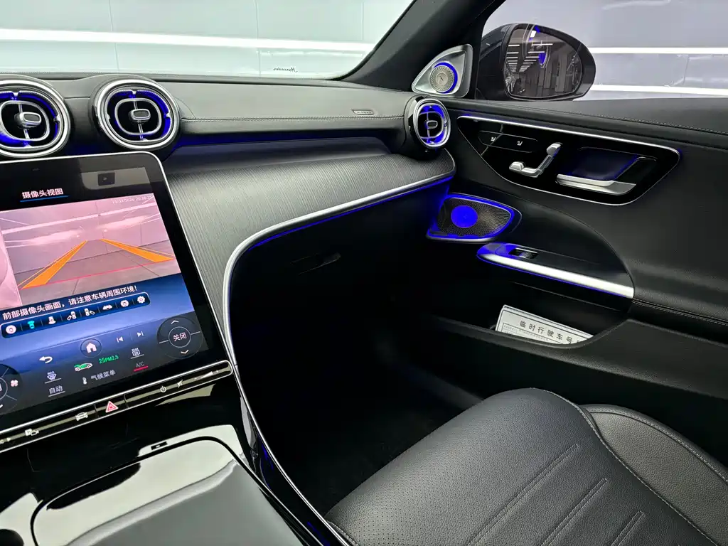 Mercedes-Benz C-Class 2024 C 200 L Sports Edition купить на сайте DeffCars