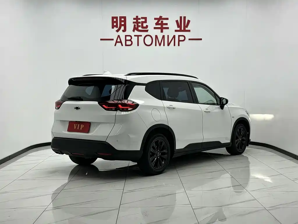 Volando 2020 light hybrid Redline 530T automatic indulgence version (5+2 models) купить на сайте DeffCars