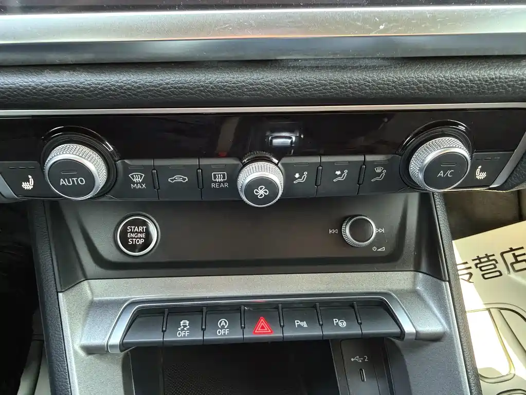 Audi Q3 2022 35 TFSI Fashionable and Dynamic купить на сайте DeffCars