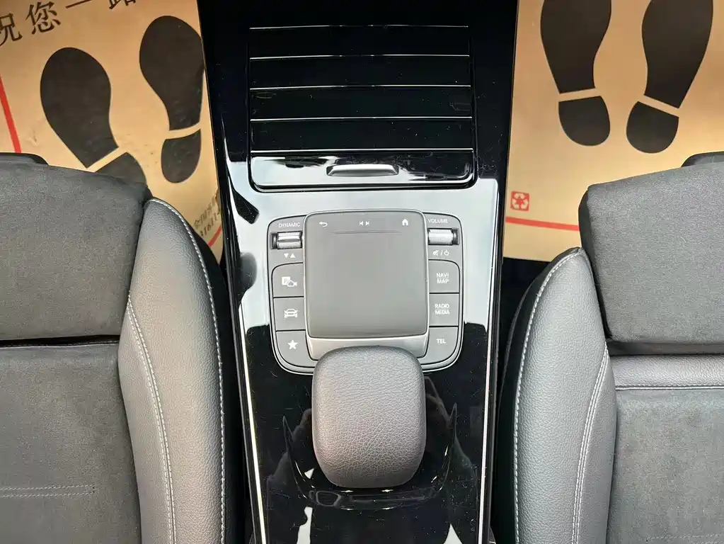 Mercedes-Benz A-Class 2023 A 200 L Fashion Model купить на сайте DeffCars