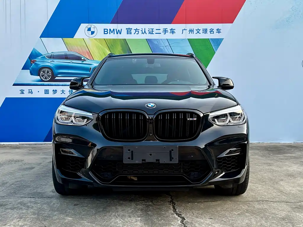 BMW X3 M 2019 X3 M Thunder Edition купить на сайте DeffCars