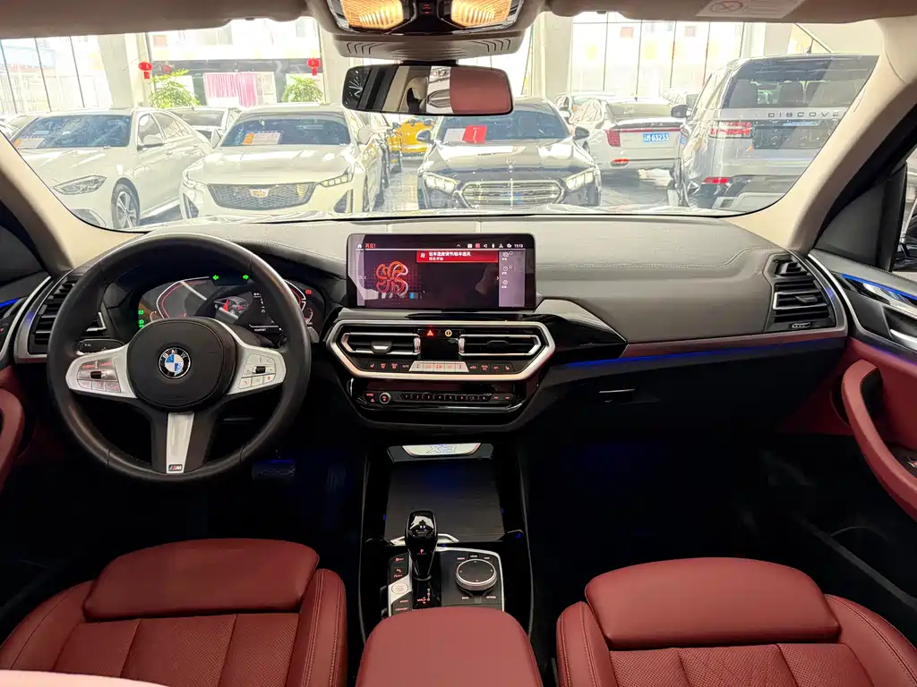 BMW X3 2023 xDrive25i M Sports Package купить на сайте DeffCars