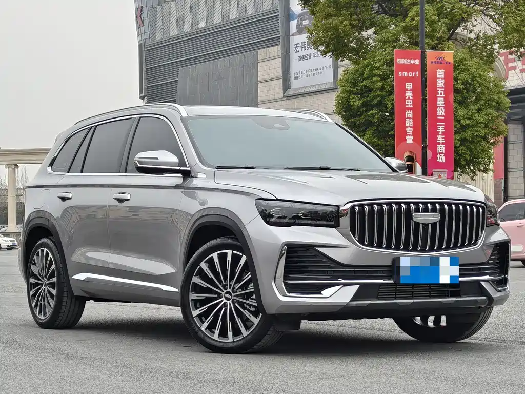 Xingyue L 2025 Dongfang Yao 2.0TD automatic current version купить на сайте DeffCars