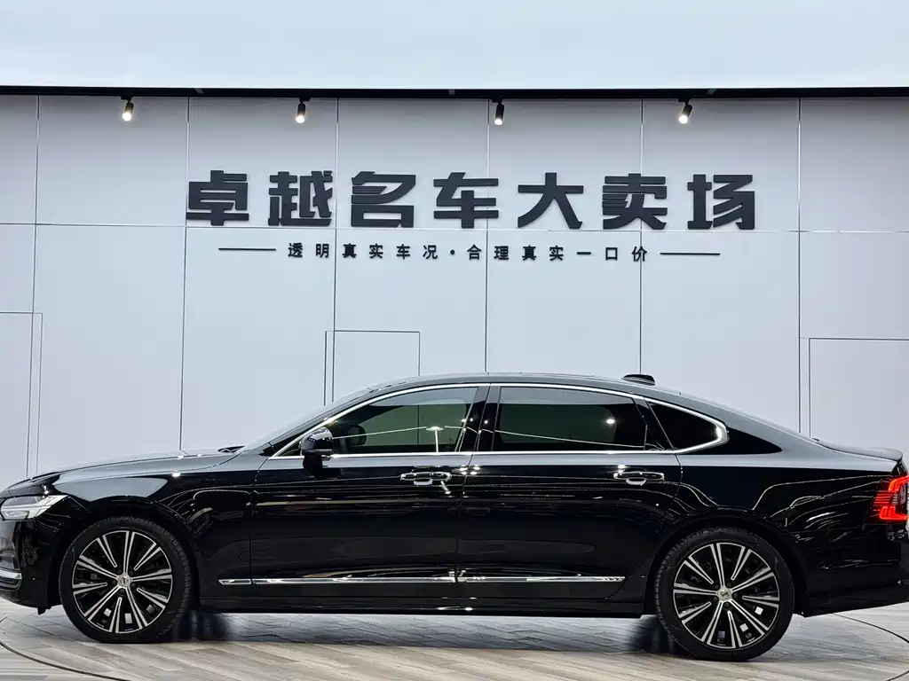 Volvo S90 2023 B5 Zhiyuan Luxury Edition купить на сайте DeffCars