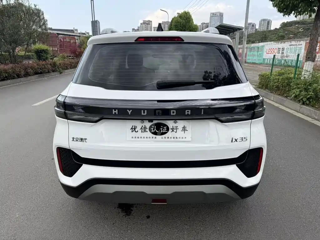 Beijing Hyundai ix35 2021 2.0L automatic two-wheel drive GLS leading version купить на сайте DeffCars