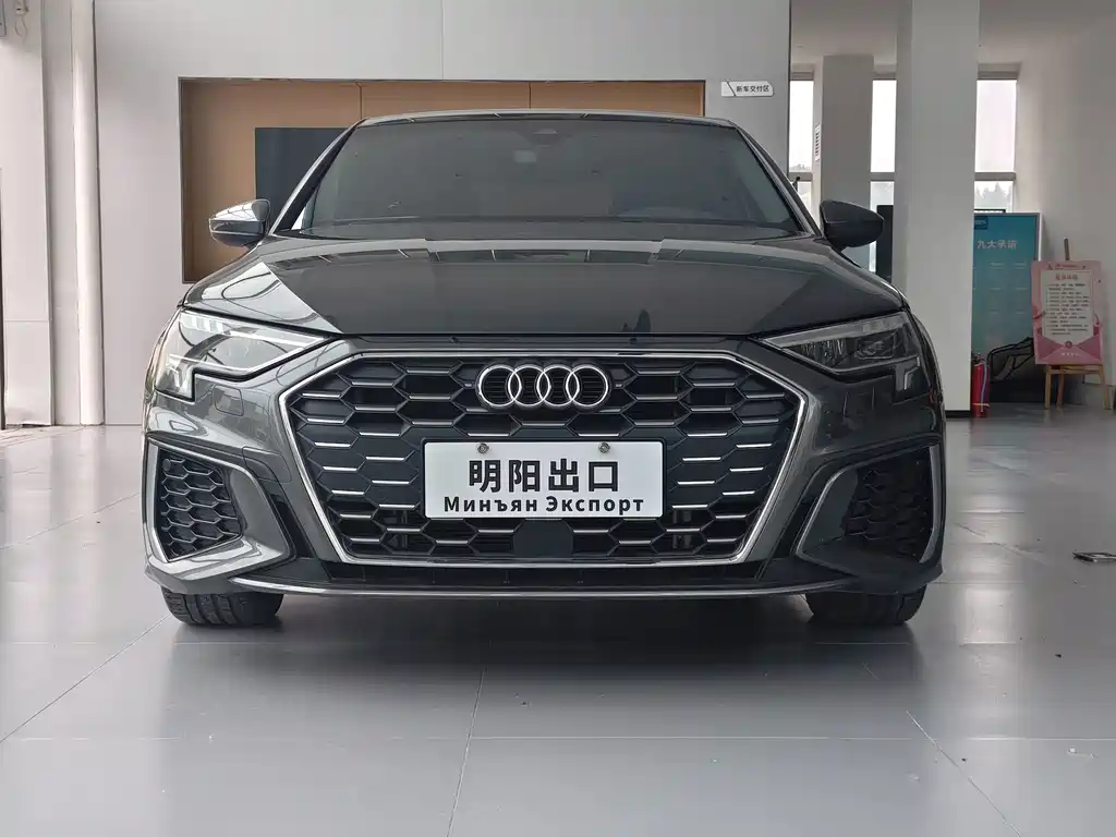 Audi A3 2023 A3L Limousine 35 TFSI fashionable and sporty купить на сайте DeffCars