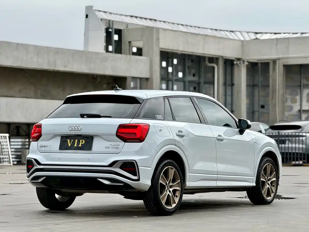 Audi Q2L 2022 35 TFSI fashionable and dynamic купить на сайте DeffCars