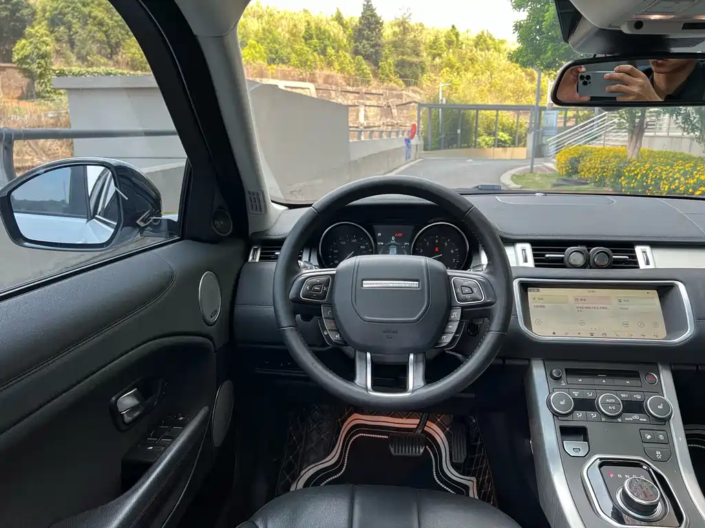 Range Rover Evoque 2018 240PS SE Zhiyao Edition купить на сайте DeffCars