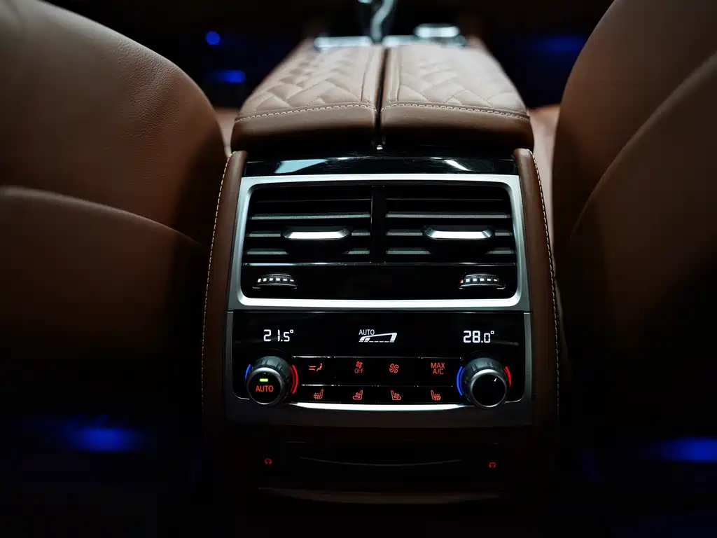 BMW 7 Series 2022 740Li xDrive Executive M Sports Package купить на сайте DeffCars