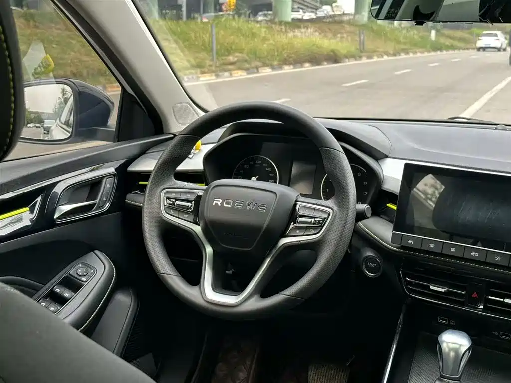 Roewe i5 2021 1.5L CVT Platinum Edition купить на сайте DeffCars