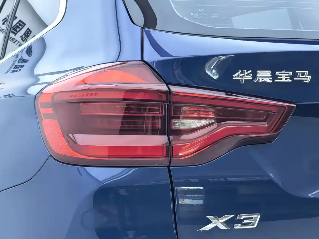 BMW X3 2021 xDrive30i Leading M Sports Package купить на сайте DeffCars