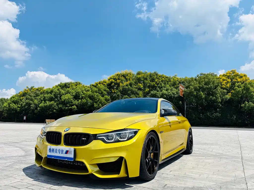 BMW M4 2019 M4 Coupe Racing Edition купить на сайте DeffCars