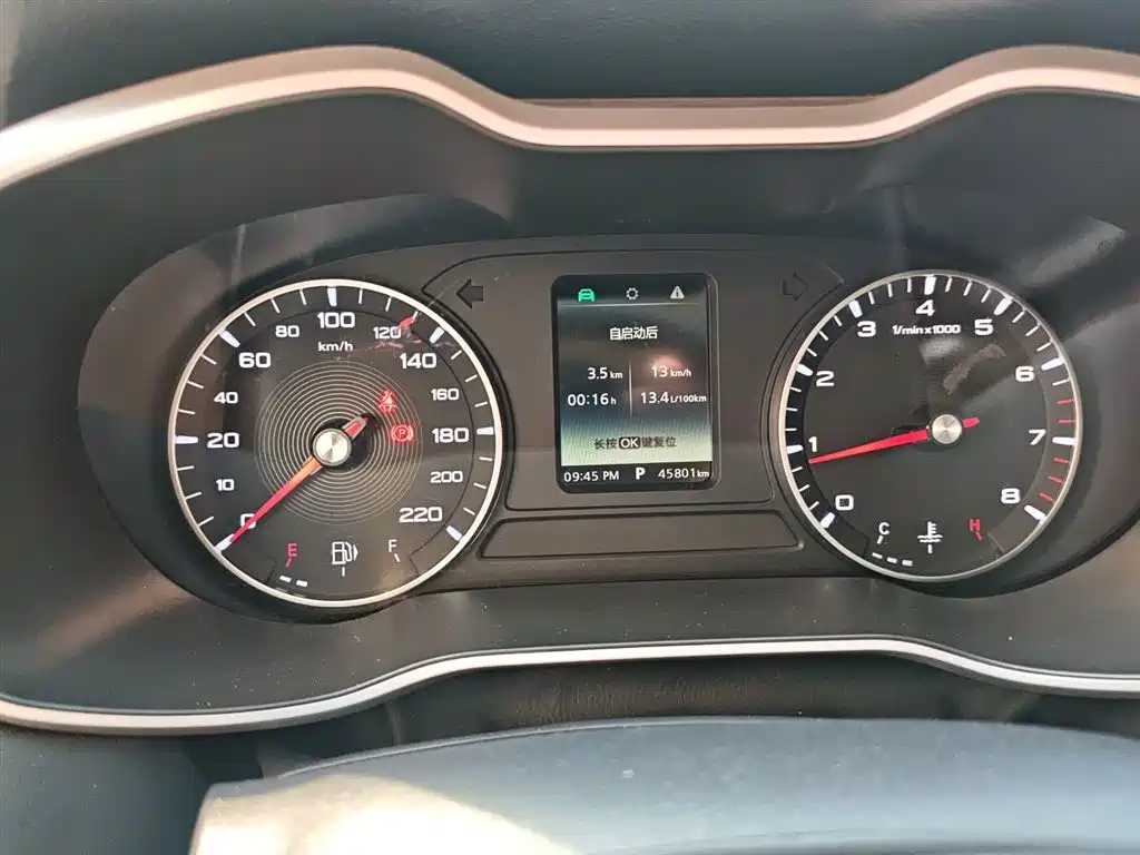 MG ZS 2020 180DVVT Automatic Lite купить на сайте DeffCars