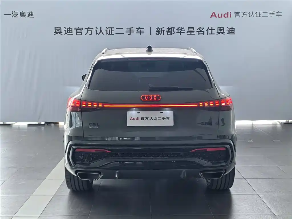 Audi Q5L 2026 2.0T smart hybrid exclusive model купить на сайте DeffCars