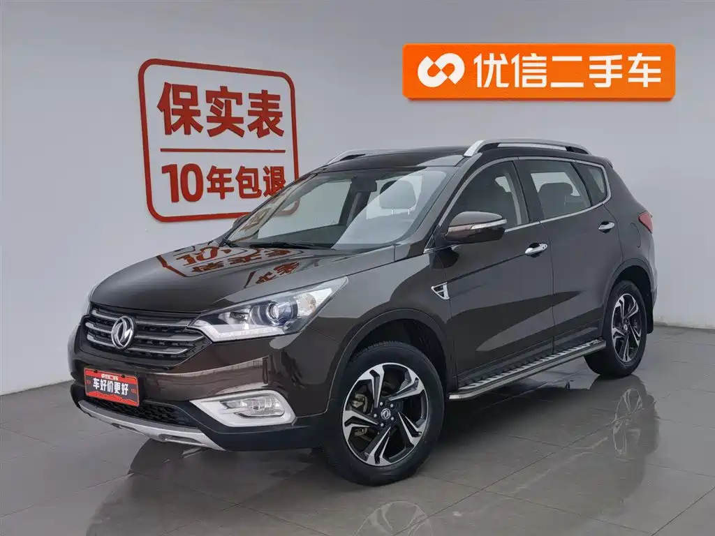 Dongfeng Fengshen AX7 2016 1.4T manual smart model купить на сайте DeffCars