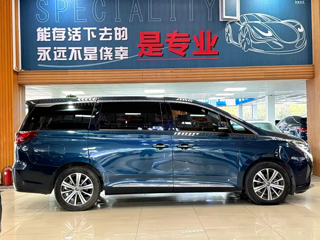 Trumpchi M8 2018 320T Premium Edition купить на сайте DeffCars