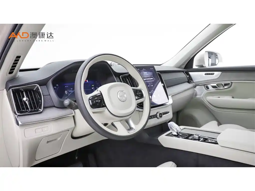 Volvo XC90/2.0T/25/T8 facelift Zhizun Deluxe Edition 7 seats купить на сайте DeffCars