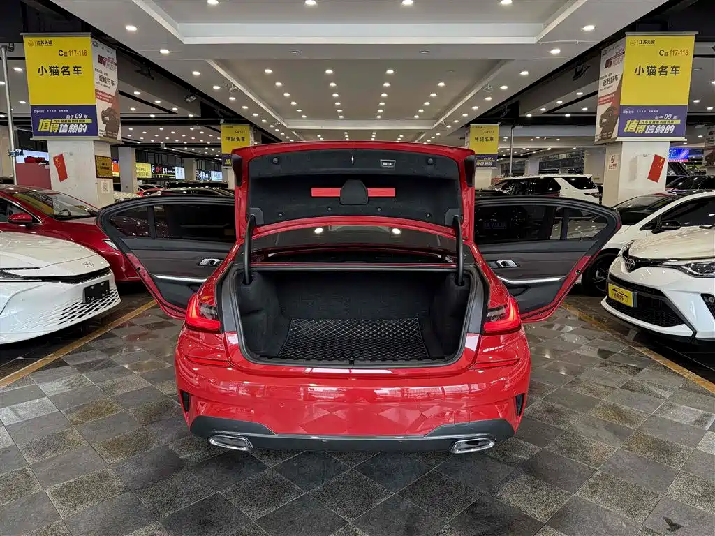 BMW 3 Series 2022 325Li M Sports Package купить на сайте DeffCars