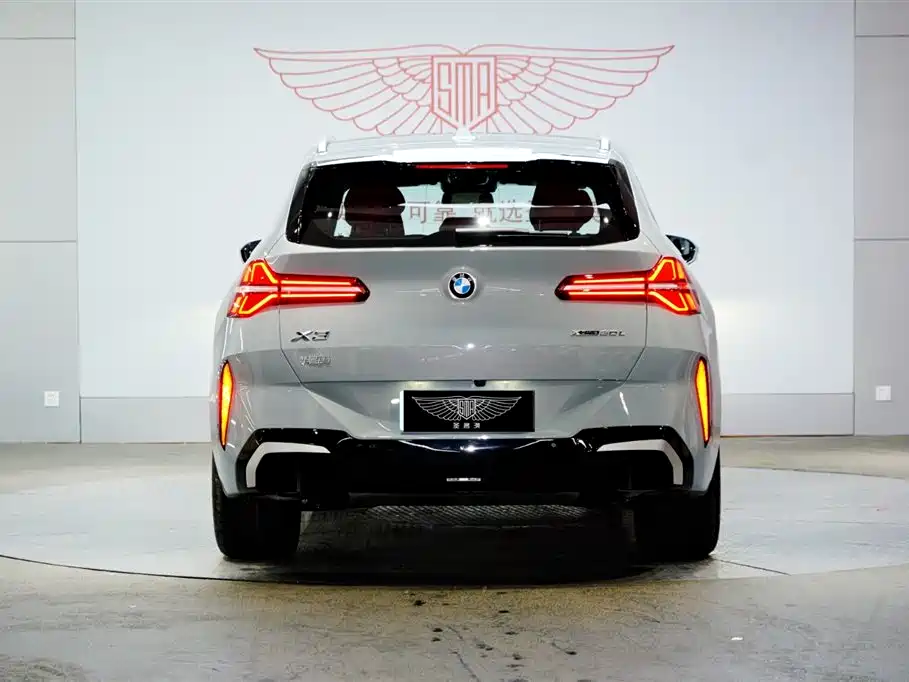 BMW X3 2025 xDrive30L Exclusive M Sports Package купить на сайте DeffCars