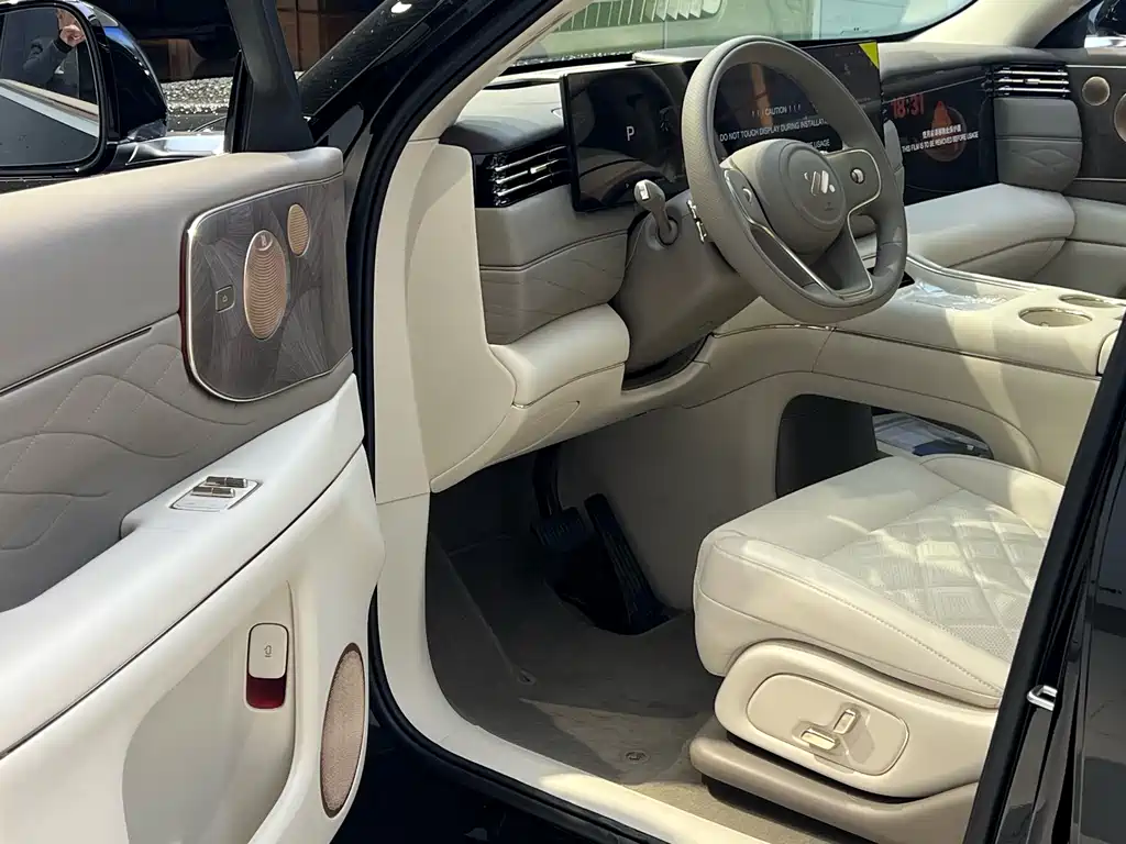 Zhiji LS9 2026 66 Ultra купить на сайте DeffCars