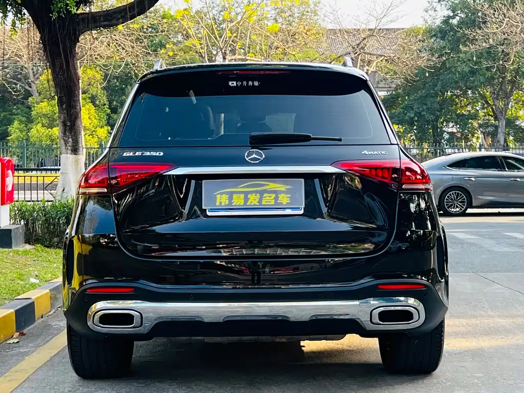 Mercedes-Benz GLE 2021 GLE 350 4MATIC Fashion Model купить на сайте DeffCars