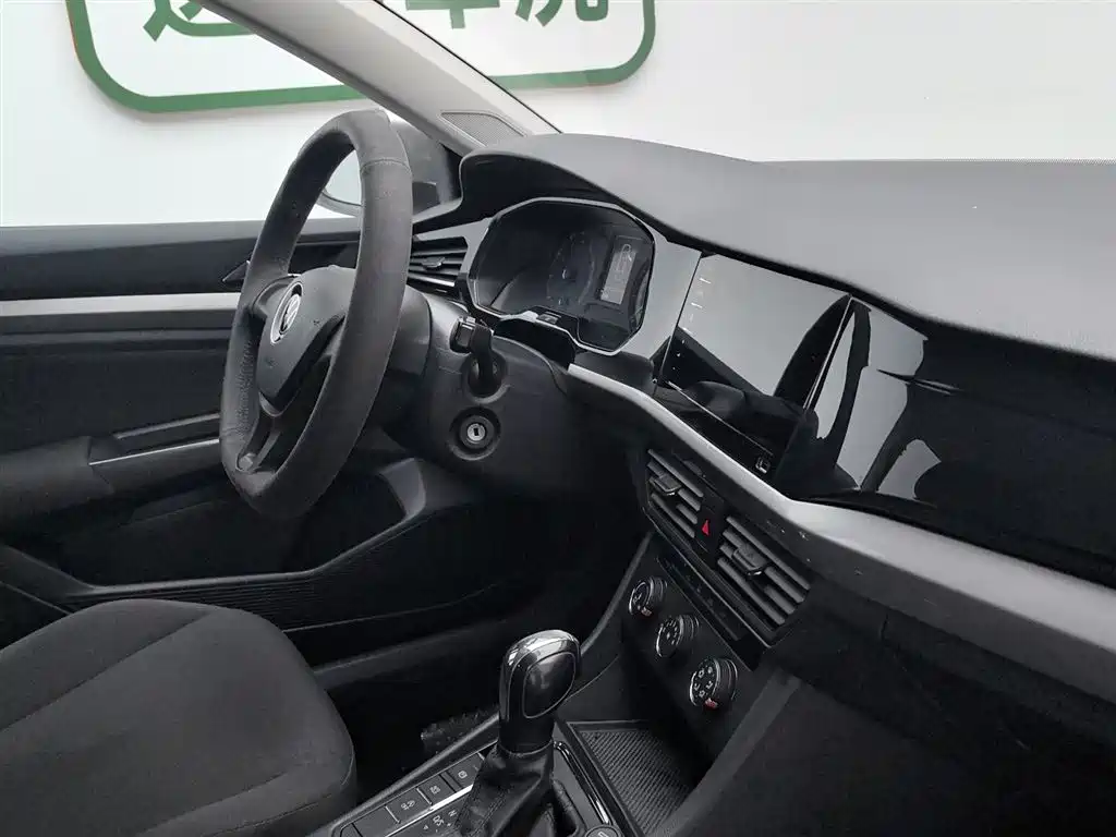 Bora 2021 1.5L automatic fashion smart connected version купить на сайте DeffCars
