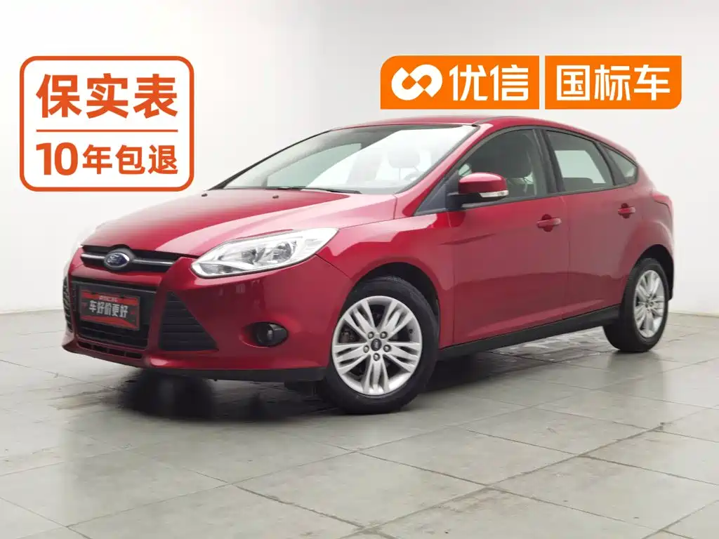 Focus 2012 hatchback 1.6L automatic comfort type купить на сайте DeffCars