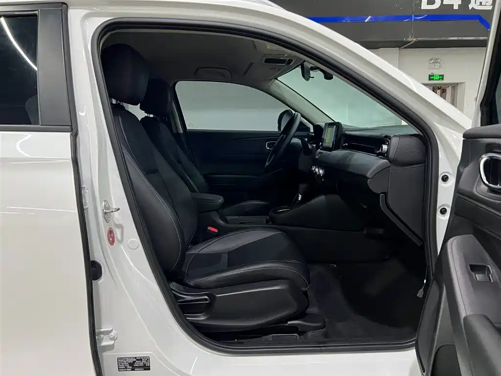 Honda XR-V 2023 1.5L CVT thermal version купить на сайте DeffCars