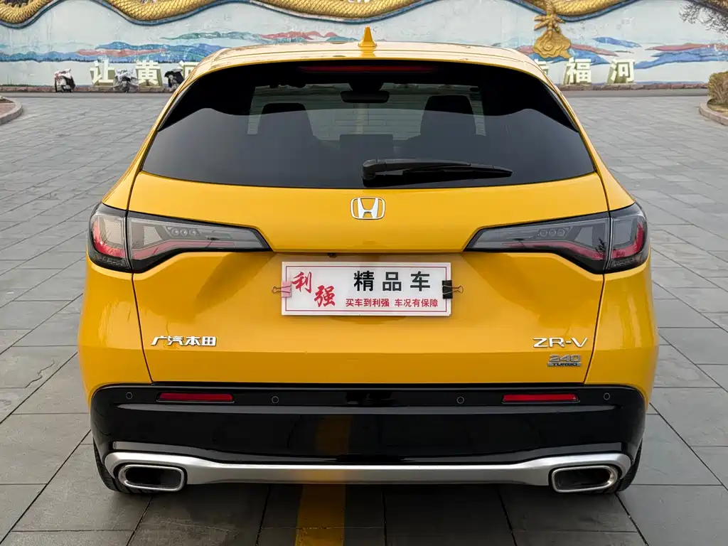 ZR-V Zhizai 2022 1.5T CVT Exclusive Edition купить на сайте DeffCars