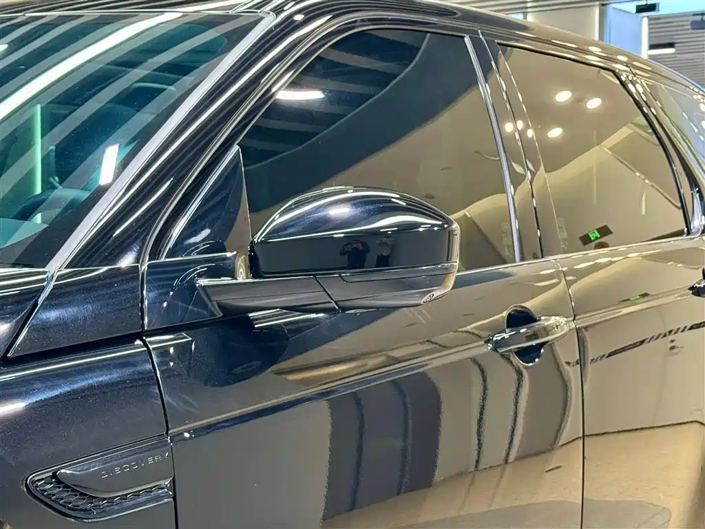 Discovery Sport 2024 Luxury Customized Edition купить на сайте DeffCars