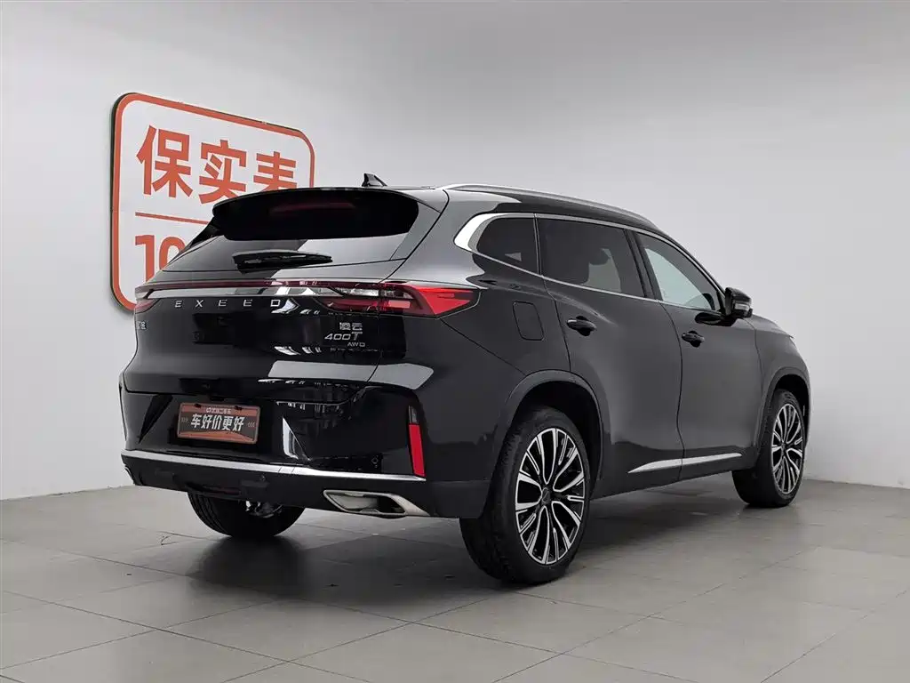 Xingtu Lingyun 2023 400T four-wheel drive star version купить на сайте DeffCars