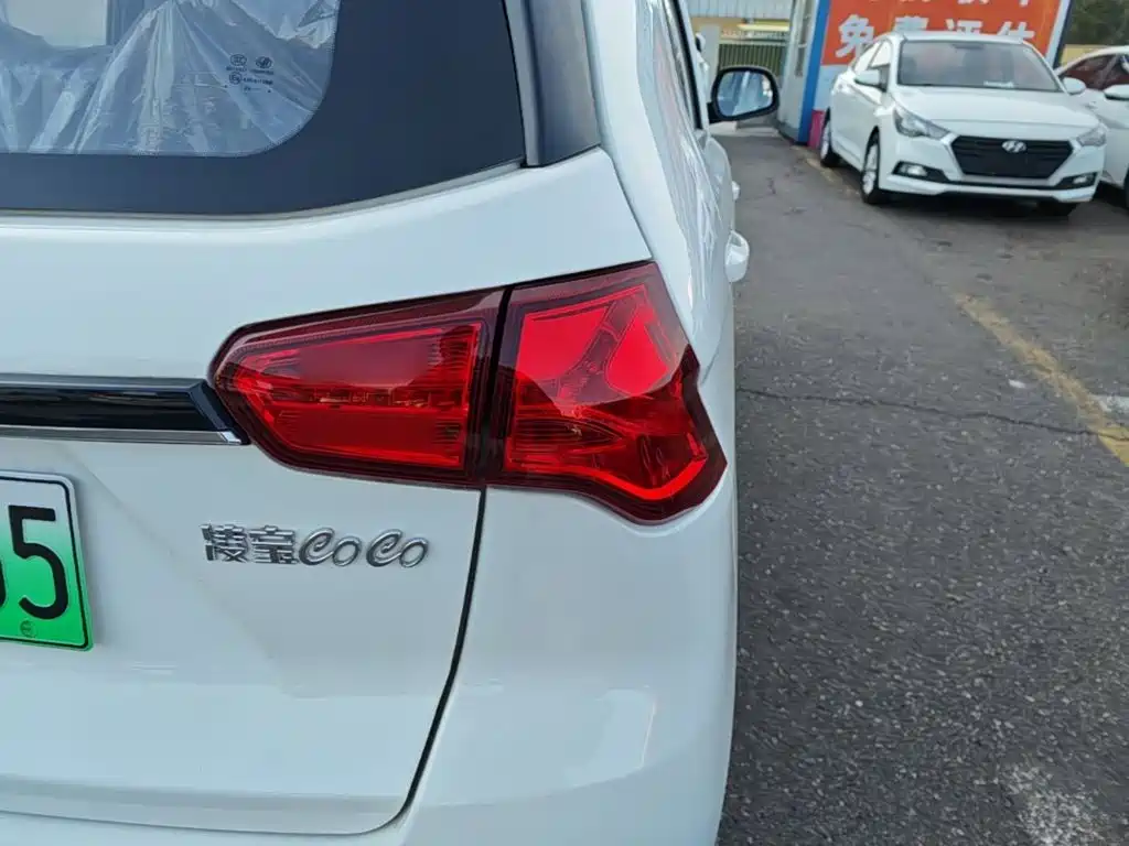 Lingbao COCO 2023 Hero Edition купить на сайте DeffCars
